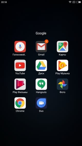 Смартфон Xiaomi Mi Note 2