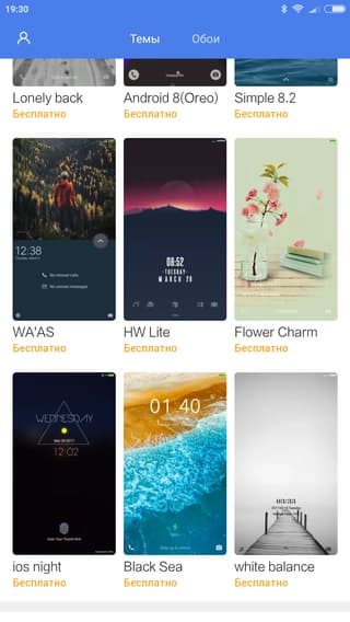 Смартфон Xiaomi Mi Note 2