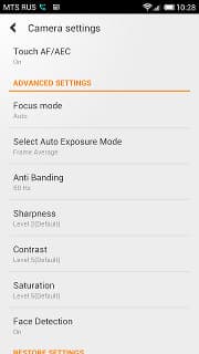 Настройки камеры в Xiaomi Mi-Two