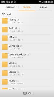 Файловый менеджер в Xiaomi Mi-Two
