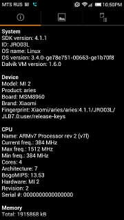 Характеристики Xiaomi Mi-Two