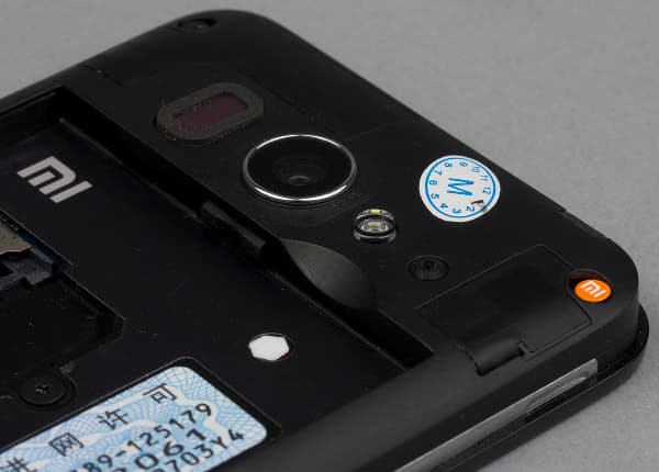 Конструкция вид Xiaomi Mi-Two