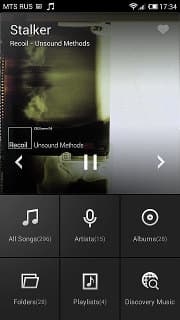 MIUI Music в Xiaomi Mi-Two