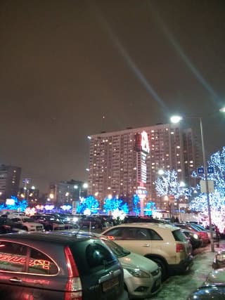 Внешняя камера