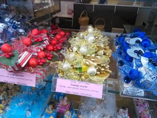 Внешняя камера