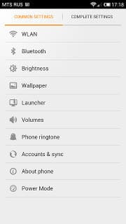 Меню настроек в Xiaomi Mi-Two