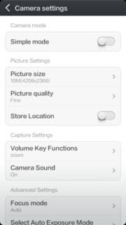 Настройки камеры в Xiaomi Mi2S