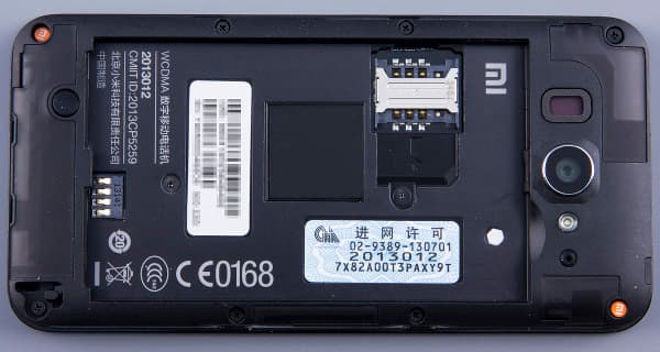 Xiaomi Mi2S без крышки