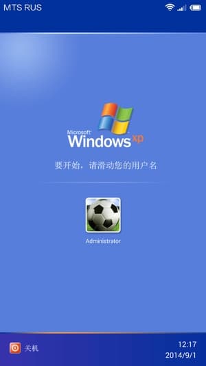 Конфигурация Xiaomi Mi4