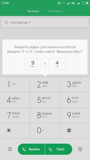 Обзор смартфона Xiaomi Redmi 4X