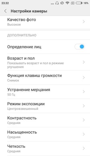 Обзор смартфона Xiaomi Redmi 4X