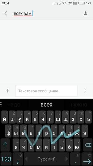 Обзор смартфона Xiaomi Redmi 4X
