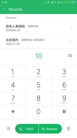 Смартфон Xiaomi Redmi Note 4