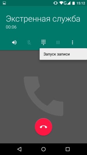 Обзор смартфона Yu Yunicorn (YU5530)