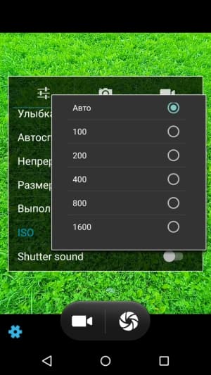 Обзор смартфона Yu Yunicorn (YU5530)