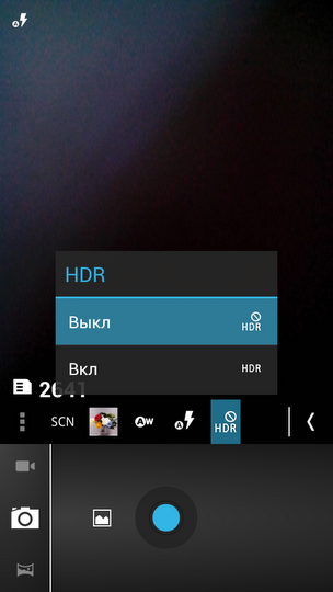 Обзор коммуникатора Zopo ZP100