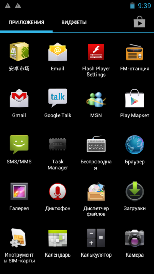 Обзор коммуникатора Zopo ZP100