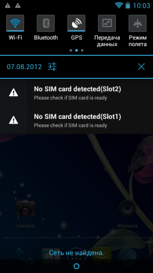 Обзор коммуникатора Zopo ZP100