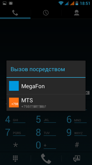 Обзор коммуникатора Zopo ZP100