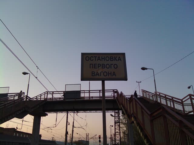 Обзор ZTE V880G. Демонстрационный снимок