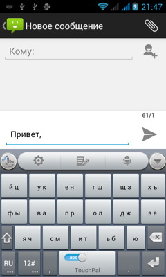 Обзор ZTE V889M. Скриншоты. Клавиатура TouchPal