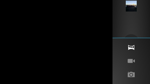 Обзор ZTE V970. Скриншоты. Программа управления камерой