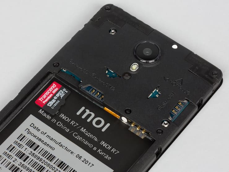Смартфон Inoi R7
