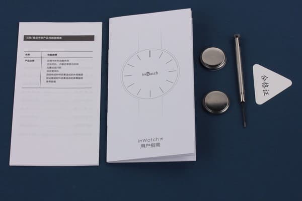 Умные часы inWatch Pi