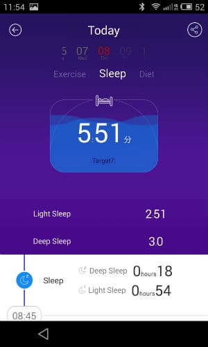Скриншот приложения inHealth для часов inWatch Pi