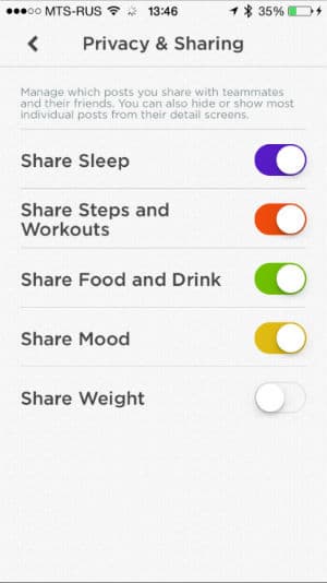 Скриншот приложения Jawbone Up
