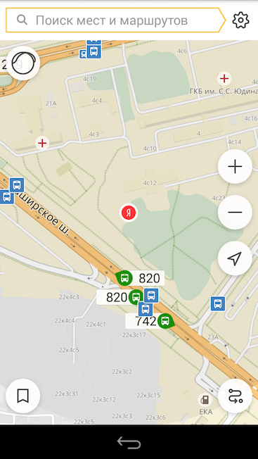 Скриншот Sailfish OS