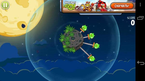 Скриншот Sailfish OS