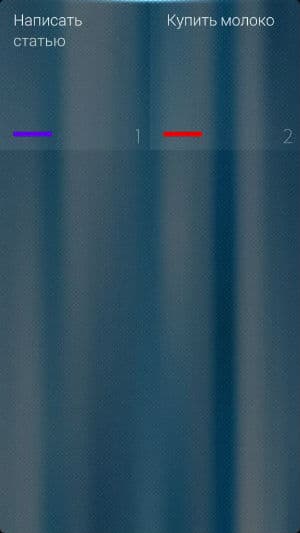 Скриншот Скриншот Sailfish OS