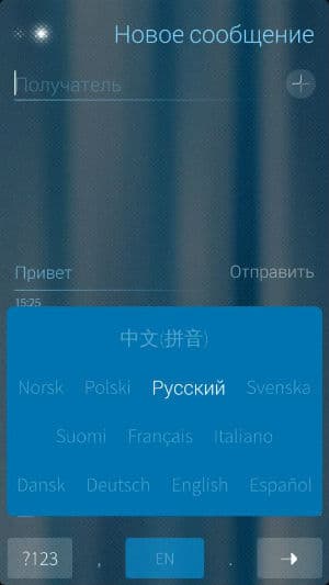Скриншот Скриншот Sailfish OS