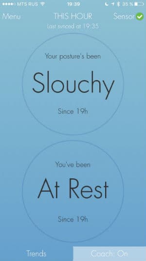 Скриншот приложения Lumo Lift