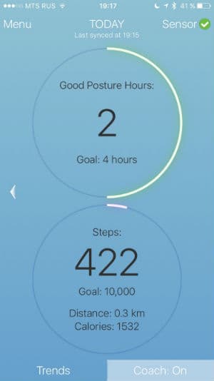 Скриншот приложения Lumo Lift