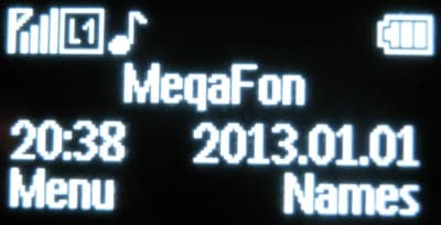 Функциональность телефона Micro-phone