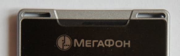 Мегафон Минифон Slim крепление