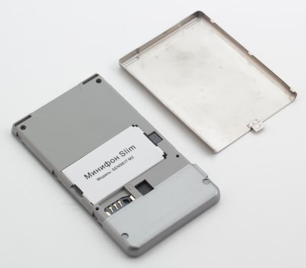 Мегафон Минифон Slim крышка