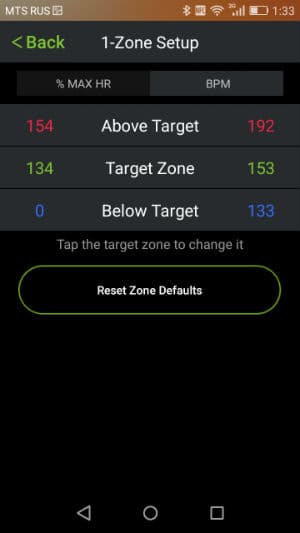 Скриншот приложения Mio Go