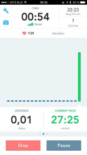 Скриншот приложения Runtastic