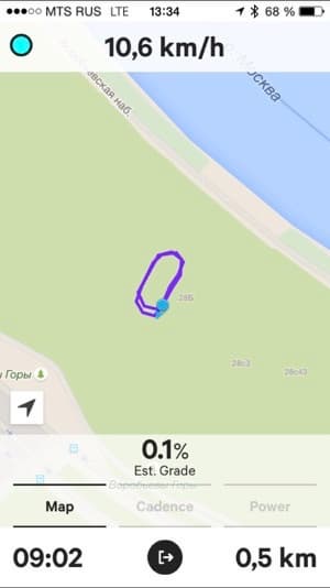 Скриншот приложения Moov Cycle