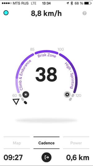 Скриншот приложения Moov Cycle