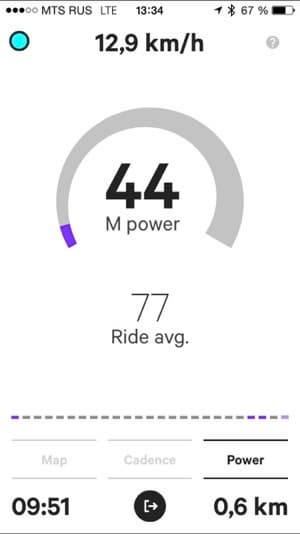 Скриншот приложения Moov Cycle