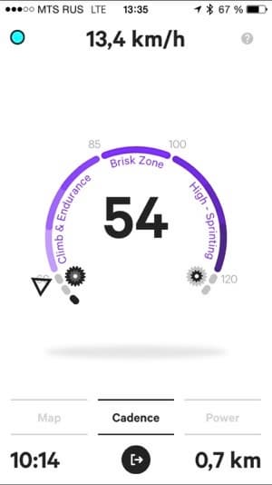 Скриншот приложения Moov Cycle