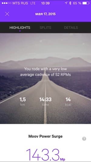 Скриншот приложения Moov Cycle