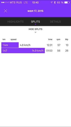 Скриншот приложения Moov Cycle