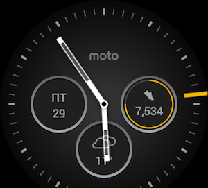 Снимок экрана Moto 360 второго поколения