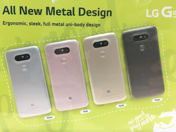 Mobile World Congress 2016