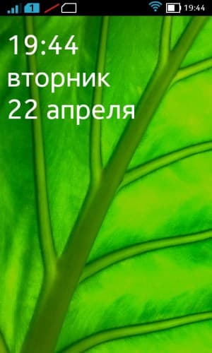 Операционная система Nokia X